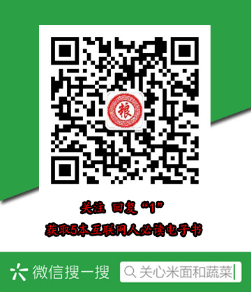 华东重机股票